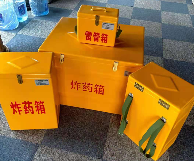 台前炸药雷管箱的型号那么多，应该如何选择？