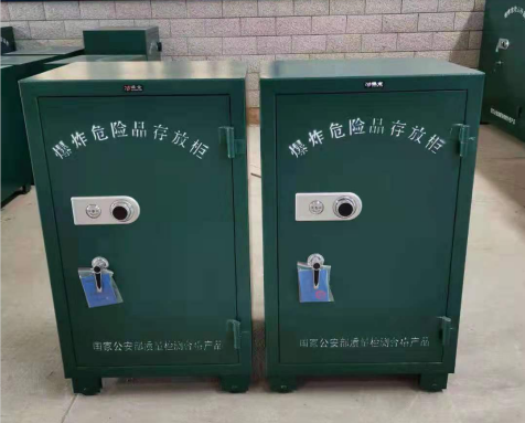 台前炸药箱爆炸物品存放柜需要组装吗