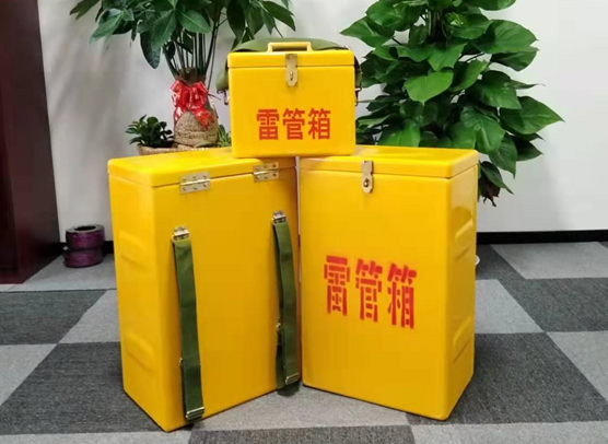 台前矿山爆破用的炸药箱雷管箱，你了解多少？