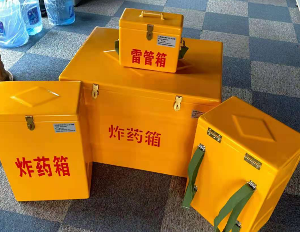 台前不同环境下如何选择炸药箱雷管箱