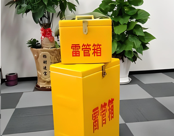 台前炸药箱雷管箱在运输过程中的注意事项