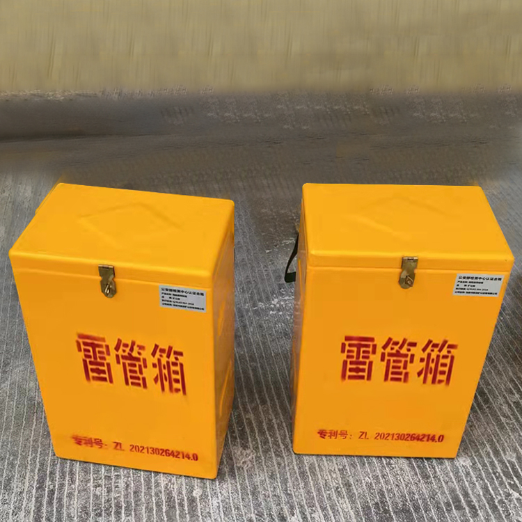 台前玻璃钢防爆箱（爆破箱）,爆破作业现场安全防护的革新之选